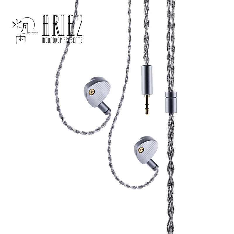 Auriculares MoonDrop Aria 2, auriculares IEM dinámicos con diafragma LCP de alto rendimiento, auriculares de 3,5/4,4 mm, auriculares ARIA2 de 0,78 y 2 pines