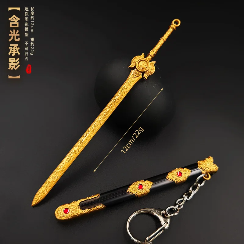 Mini Espada Antigua de Metal, Llavero Retro, Colgante de Arma China Antigua, Adorno para Mochila, Espada Xuanyuan de Escamas Invertidas, Coleccionable