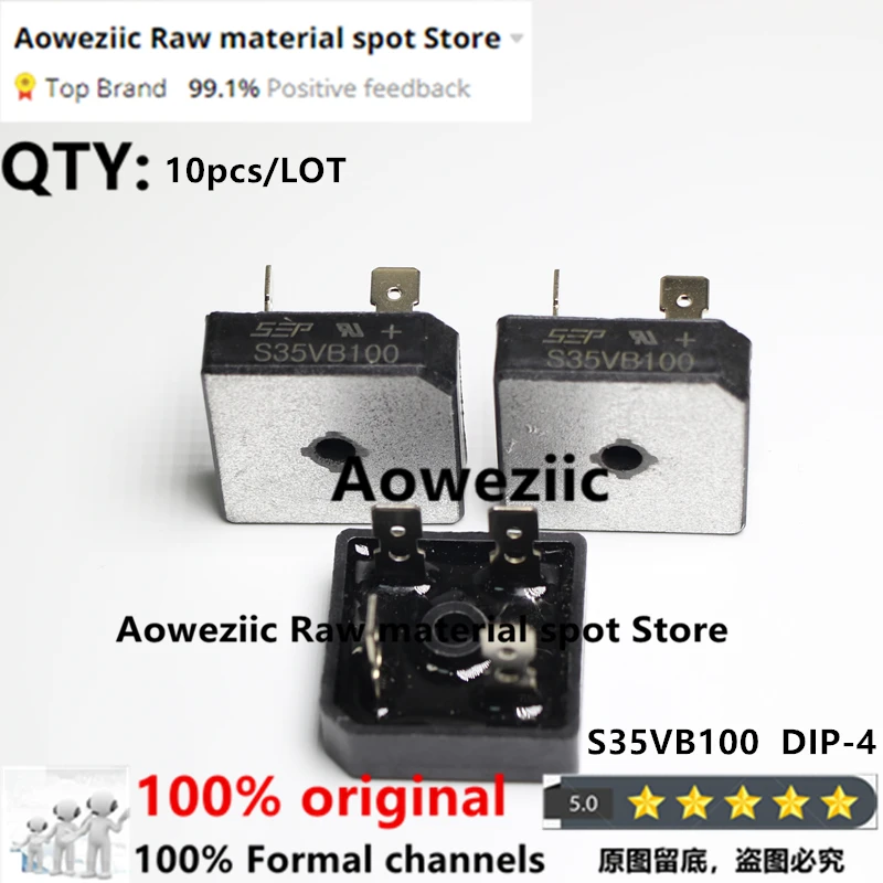 Aoweziic 2022+ 100% nuevo Original S15VB100 S25VB100 S35VB100 S50VB100 puente rectificador pila-cuadrado