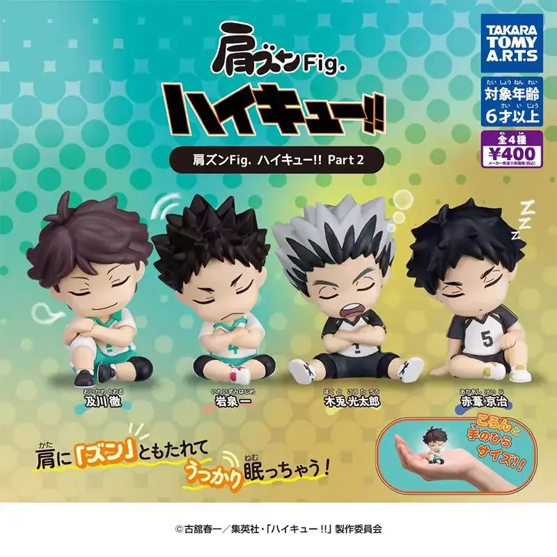 Figura de acción genuina 2 Haikyuu estilo sueño iwaizumi hajime Akaashi Keiji Oikawa Tooru Kotaro Bokuto Gacha juguete