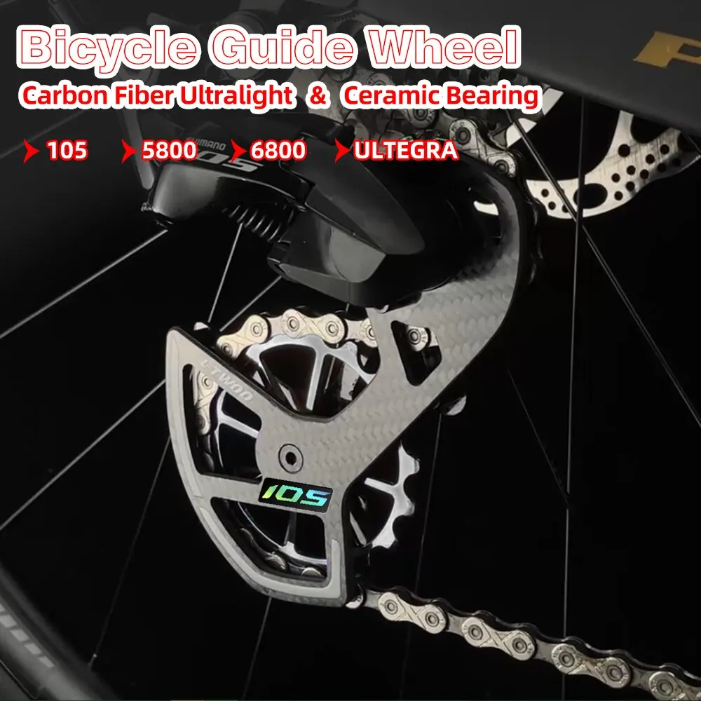 Rueda de rodamiento de cerámica LTWOO, rueda de guía de rueda trasera de fibra de carbono para Shimano 105/UT/Ultegra/DURA ACE