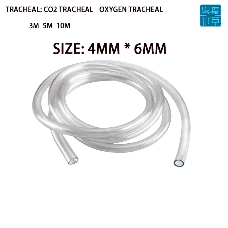 Tubo Tracheal de 4mm * 6mm para Acuario, Resistente a Alta Presión, No Tóxico, Inodoro, Tubo Tracheal Dedicado para CO2 y Oxígeno