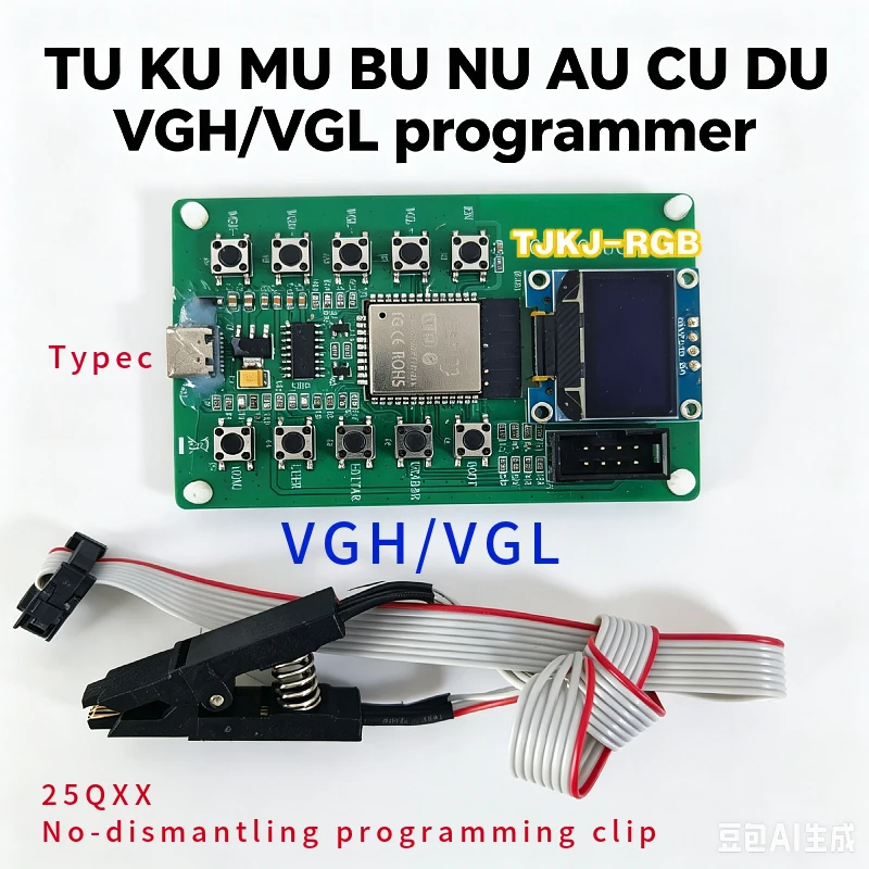 Programador TU KU MU BU NU AU CU DUVGH/VGL