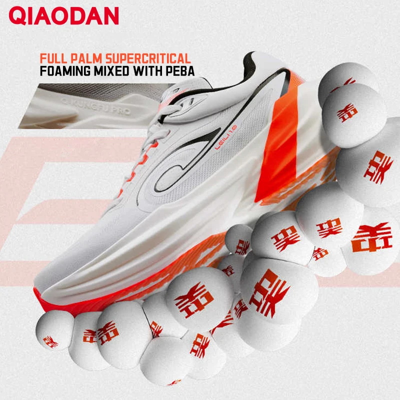 Zapatillas de Running QIAODAN TG1.0 para Hombre, Modelo 2026, para Maratón, con Amortiguación y Alto Rebote, para Entrenamiento de Distancia, QDB023253285