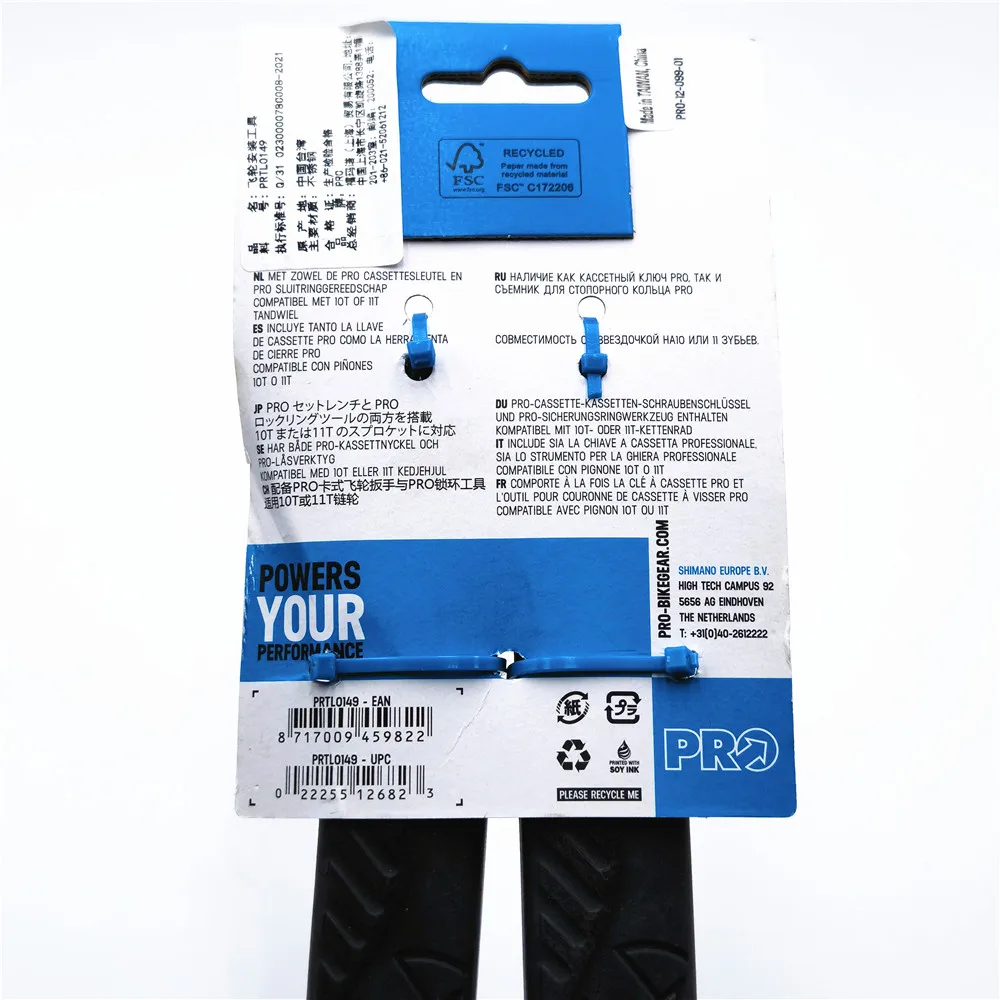 Herramientas de Cassette PRO Bike, sujeción de piñón e instalación, llave de extracción, PRTL0149