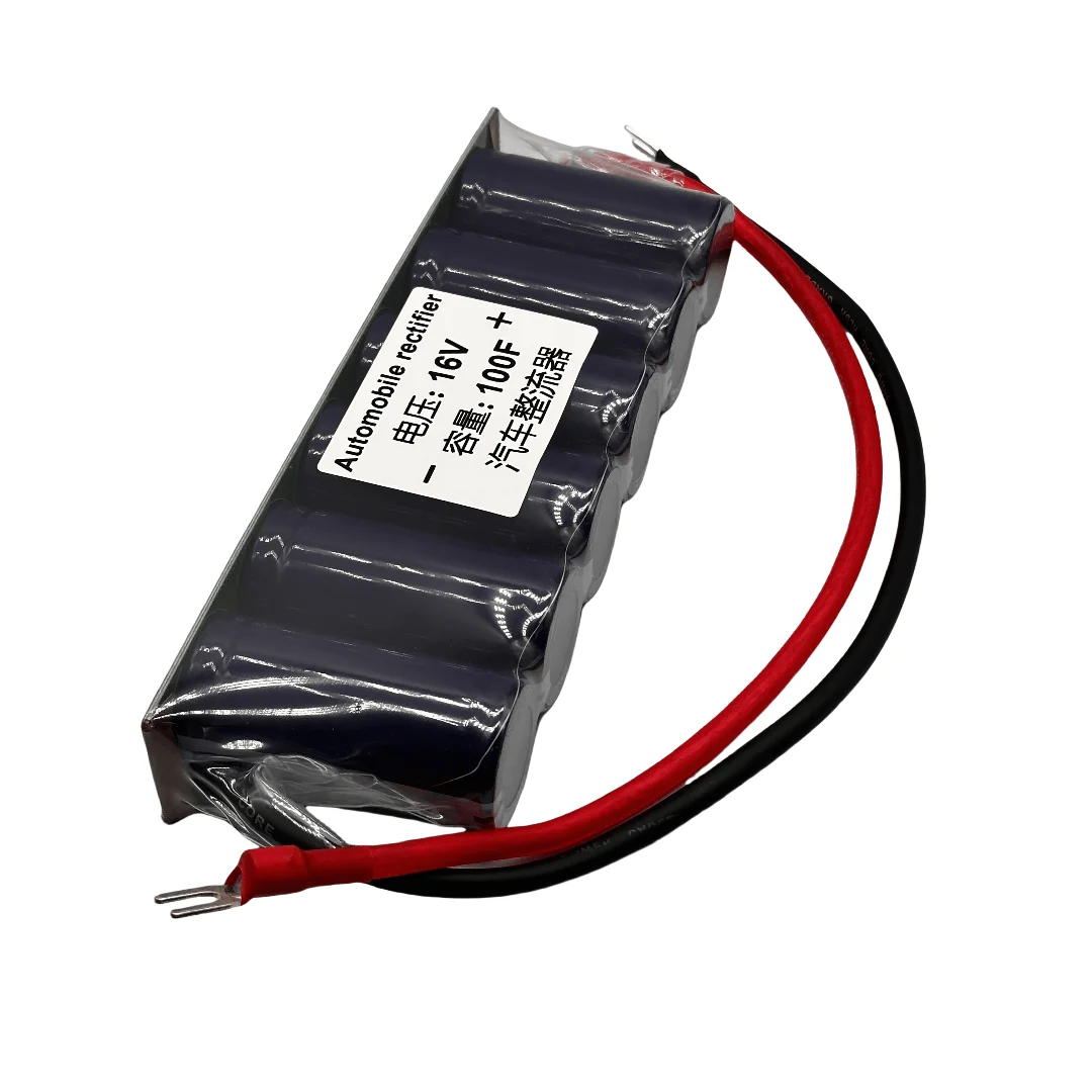 Condensador de Arranque para Automóvil Maxwell 16V100F, Módulo de Arranque de Invierno 2.7V600F de Gran Capacidad, Puede Arrancar Automóviles, Condensador Ferrari 17V116F
