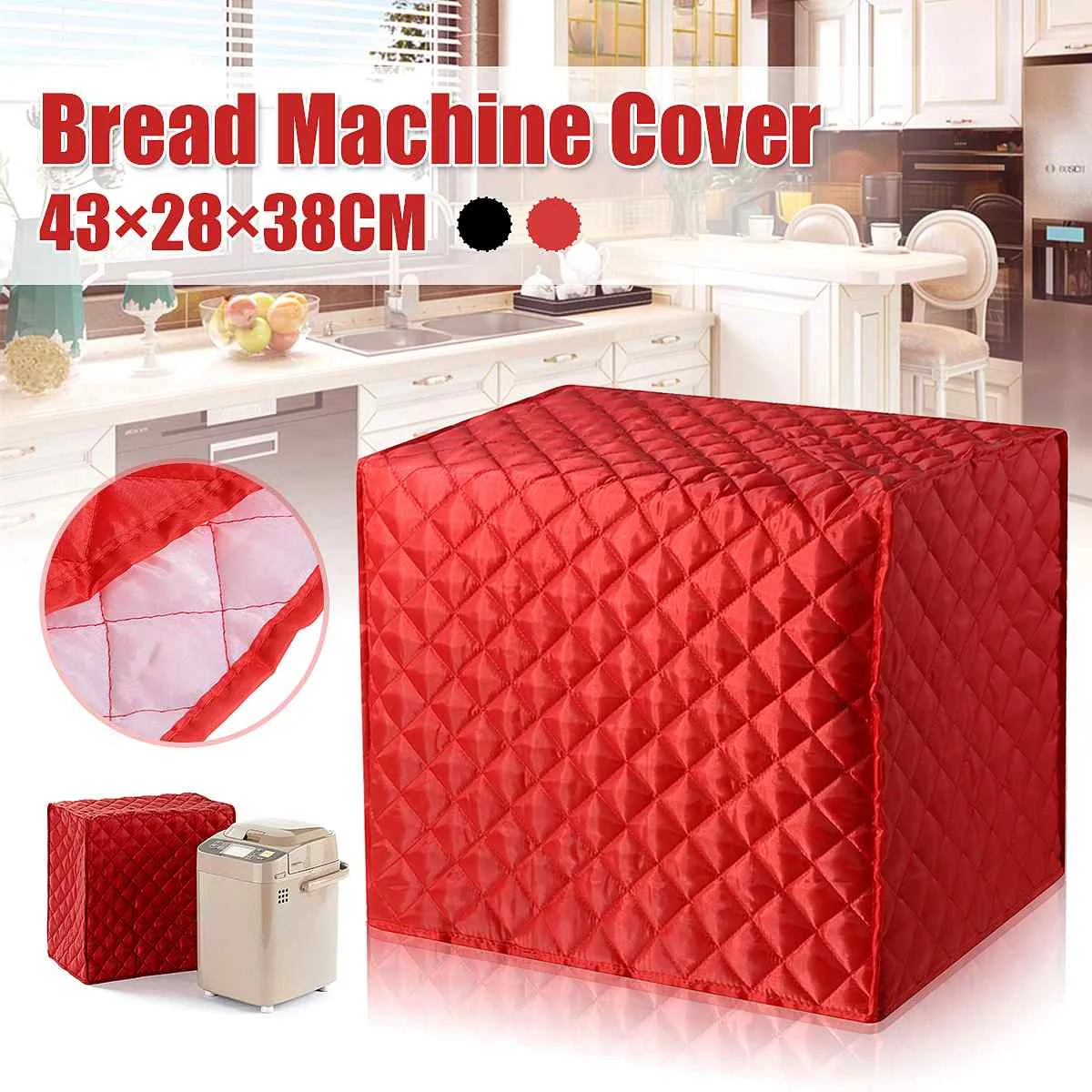 Cubierta antipolvo para máquina de pan, accesorios para electrodomésticos de cocina, funda protectora para tostadora eléctrica, organizador de almacenamiento para el hogar