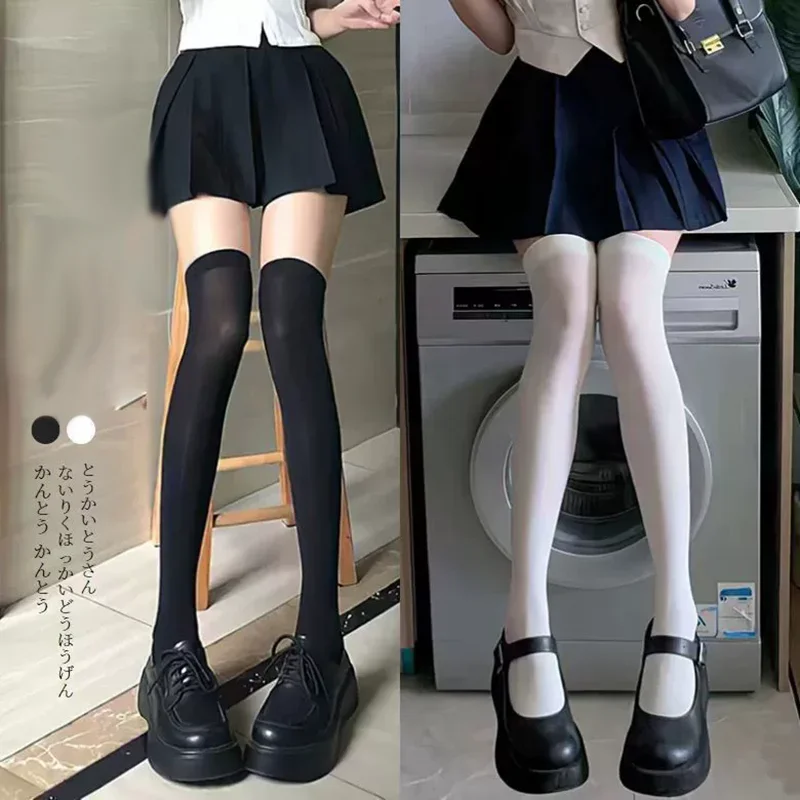 1/2 pares de calcetines largos por encima de la rodilla para mujer, calcetines sexys de nailon hasta la pantorrilla, medias altas hasta el muslo, leggings, medias de cosplay JK Lolita.