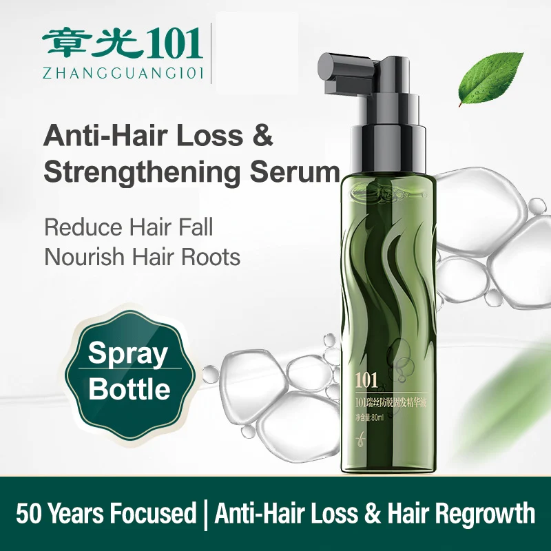 Tónico a prueba de caída del cabello ZHANGGUANG 101 80ml Anti-pérdida de cabello medicina herbaria china terapia tratamiento para la pérdida de cabello esencia
