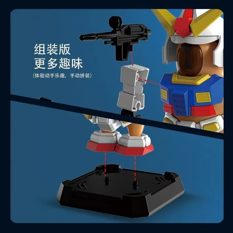 Figura de Acción de Capibara Gda Mecha, Ensamblable y Transformable, Decoración para Videojuegos con Espada Luminosa, Rifle y Accesorios, Regalo