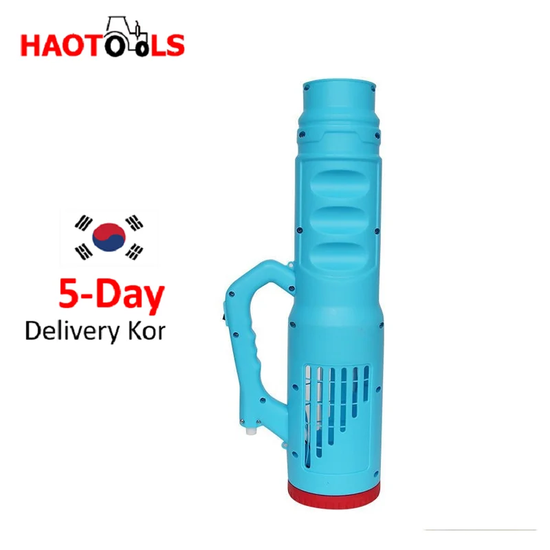 Soplador Agrícola con Batería de Litio / Herramientas Eléctricas de Jardín, Ventilador de Aire con Pulverizador de Niebla Fina, Prevención de Epidemias