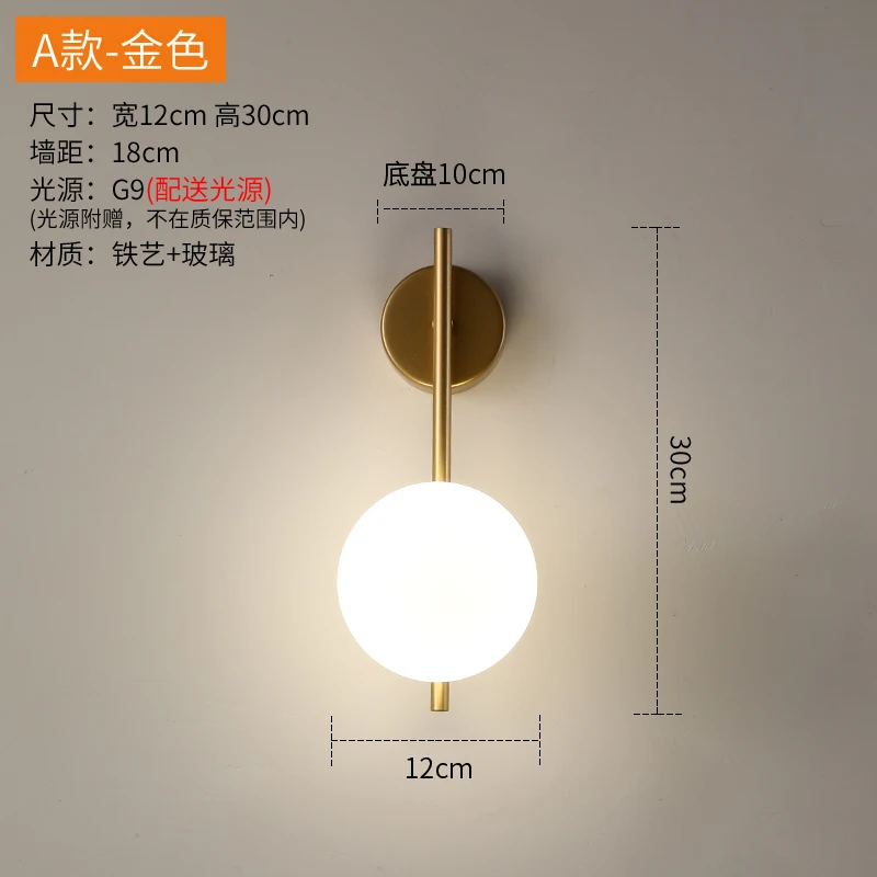 Lámpara de pared de cristal LED dorada recargable por USB con atenuación de control remoto, aplique de cabecera moderno para decoración de dormitorio y pasillo