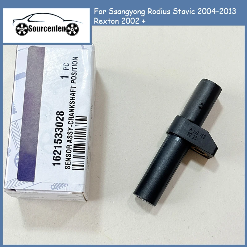 Sensor de posición del cigüeñal para Ssangyong Rodius Stavic 2004-2013 Rexton 2002 + OEM 1621533028