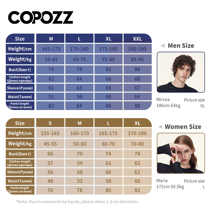 COPOZZ-Conjuntos de ropa interior térmica de esquí para hombre y mujer, chándal deportivo de secado rápido, ejercicio físico, camisas ajustadas, chaquetas, trajes deportivos