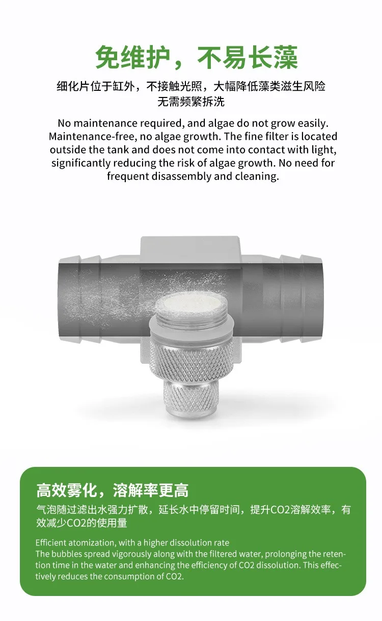 Difusor de CO2 para Acuario, Refinador Externo de CO2 para Tanques de Plantas, Accesorios para Sistemas de Tanques de Agua, Difusor de CO2 para Peceras