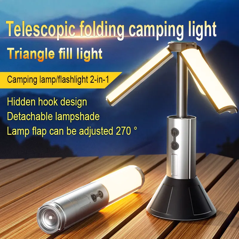 Linterna LED telescópica portátil, reflector plegable recargable para reparación de automóviles al aire libre, iluminación para tienda de campaña