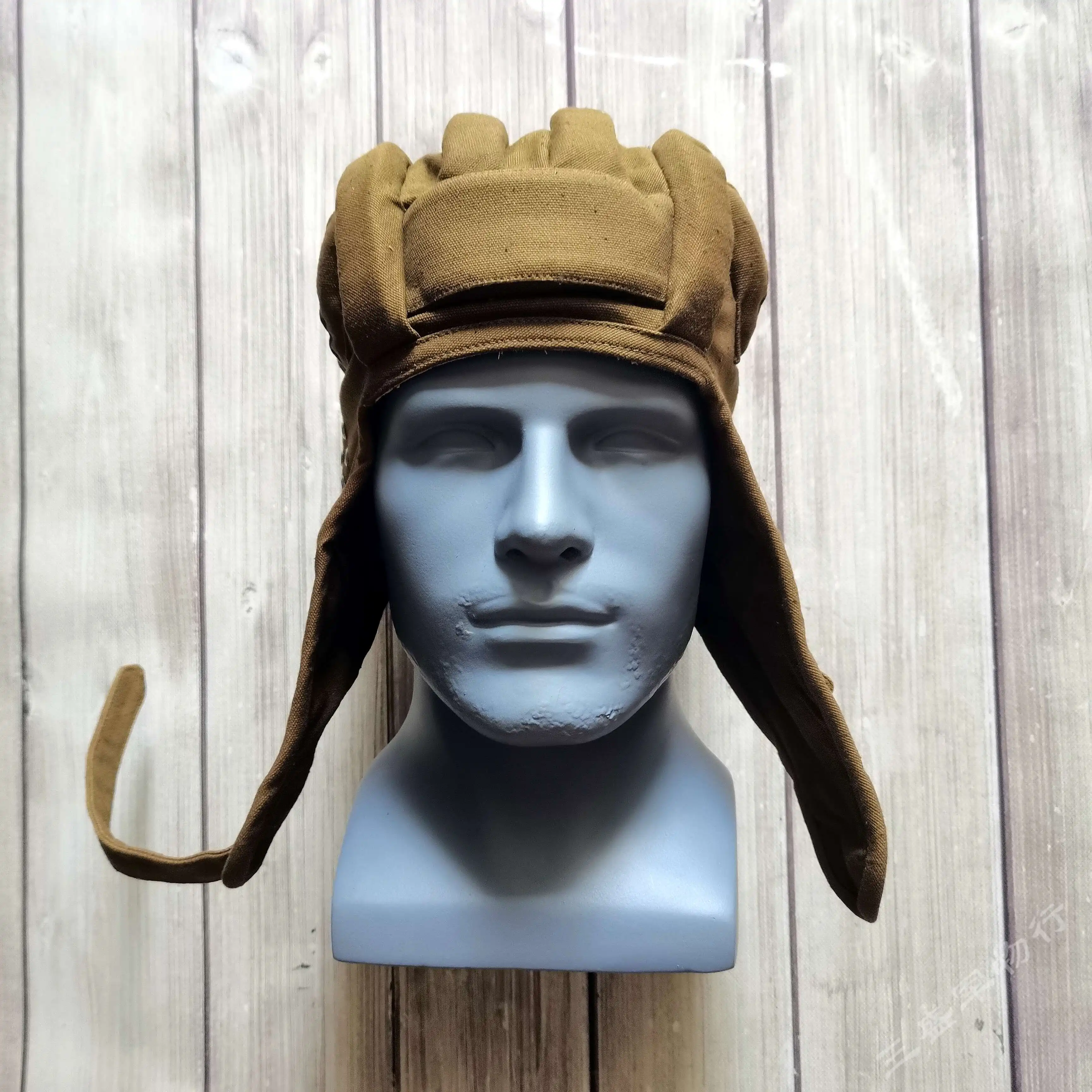 Casco suave ruso 1984 para exteriores, nuevo