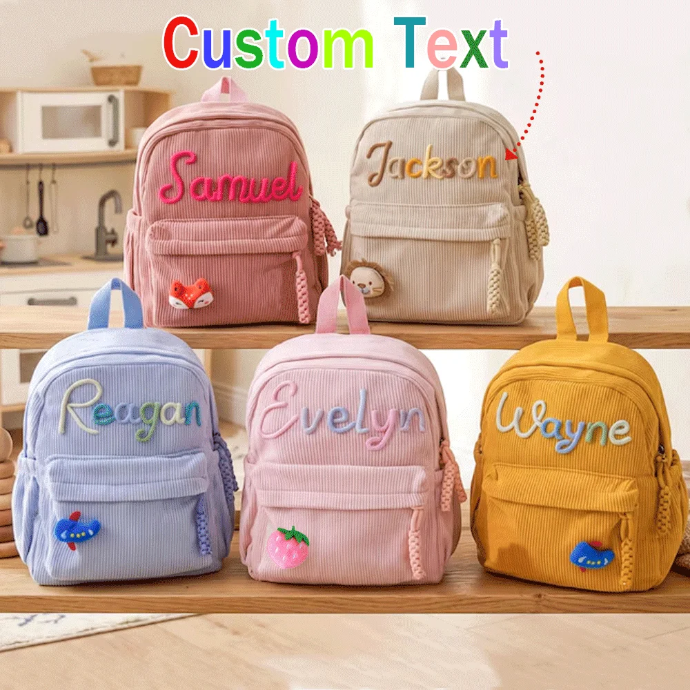 Mochila pequeña de pana personalizada de alta calidad – Mochila escolar personalizable con estampado de nombre; Bonita y práctica