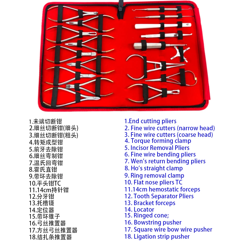 JUMTOP Juego de 18 Pinzas de Ortodoncia Dental, Alicates de Ortodoncia, Cortador de Extremos, Alicates para Remover Brackets