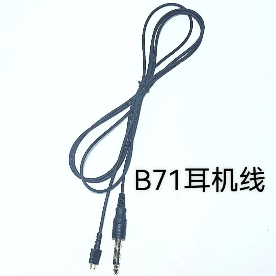 Audiómetro de conducción ósea B71 B71W, auriculares para audiómetro, cable para audiómetro, auriculares para audiómetro