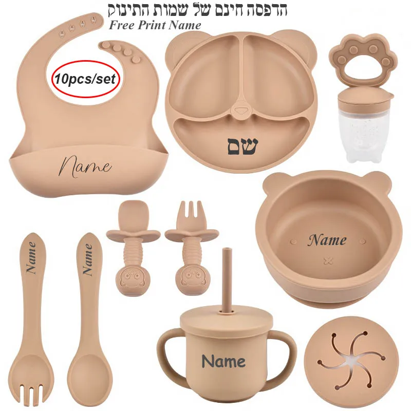 Juego de alimentación de bebé, cuenco con ventosa, vajilla personalizada para niños, juguete para morder, plato de oso de fruta, tazón, alimentador de tazas infantiles