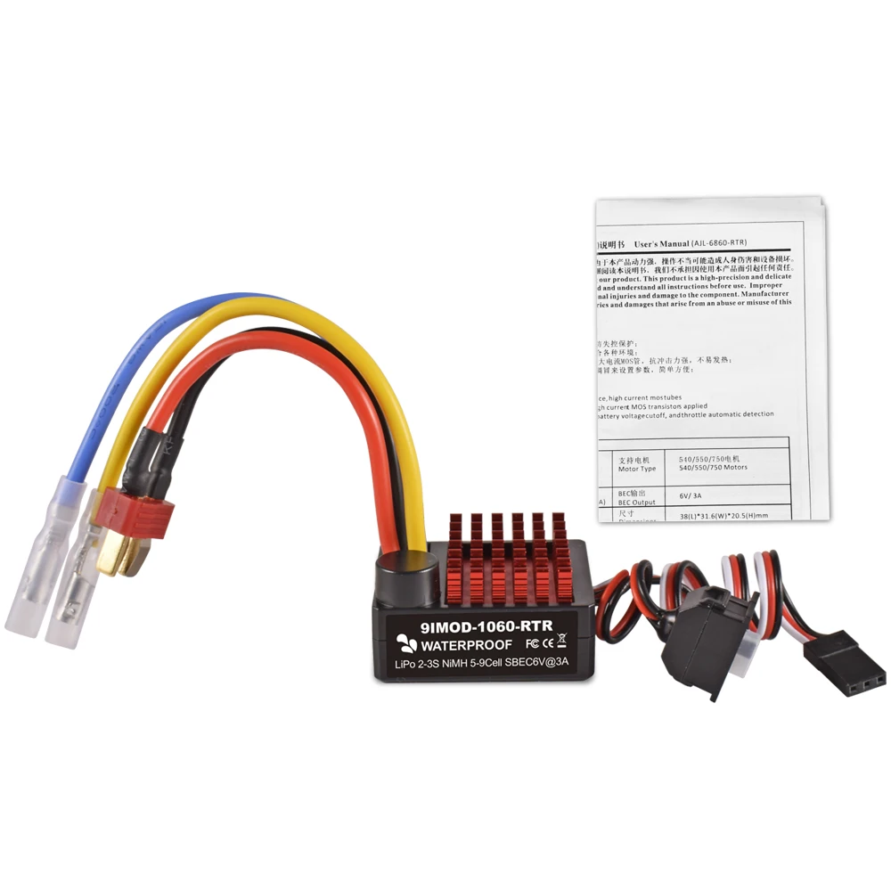 9IMOD 60A cepillado Fahrregler Fahrtenregler controlador de velocidad ESC Dokument 1/10 RC Car