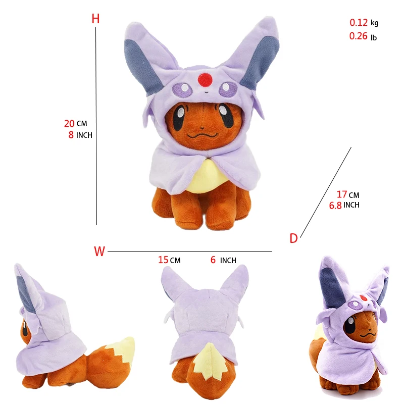 Eevee Cos Umbreon Espeon Jolteon Flareon Glaceon Vaporeon Sylveon Leafeon peluche suave dibujos animados colección All Star