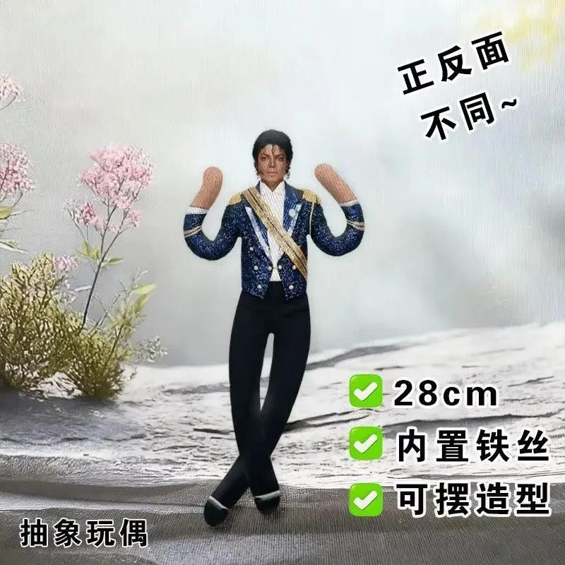 Nuevo Estilo Muñeco de Peluche de Michael Jackson para Cosplay, Figura Articulada para Decoración de Habitación, Regalo con Movilidad Articular Abstracta