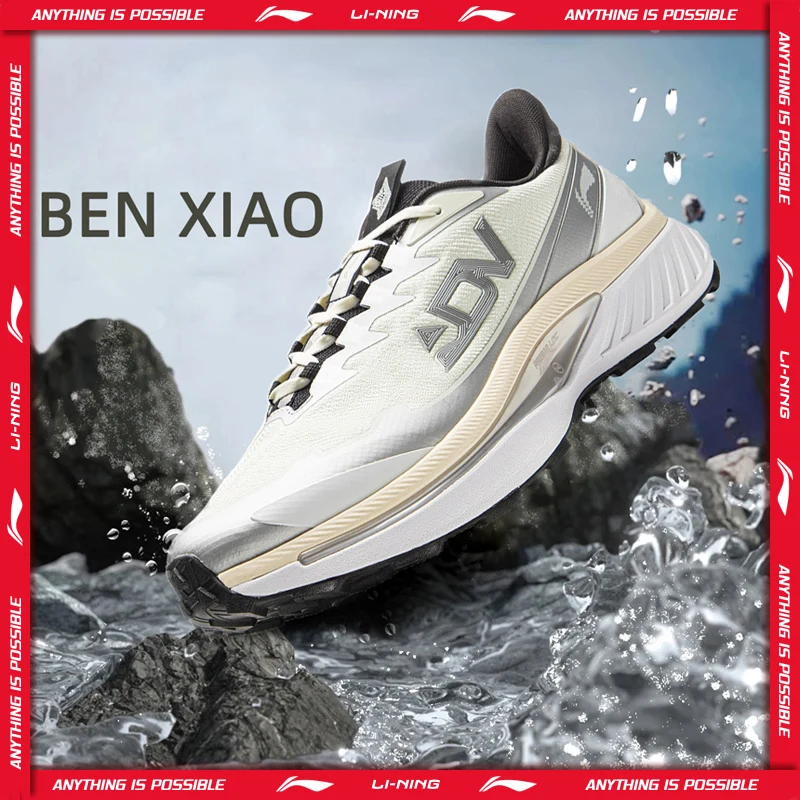 Li-Ning BEN XIAO - Zapatillas de trail running para hombre, repelentes al agua, transpirables, con soporte estable, para deportes de montaña, ARNV015
