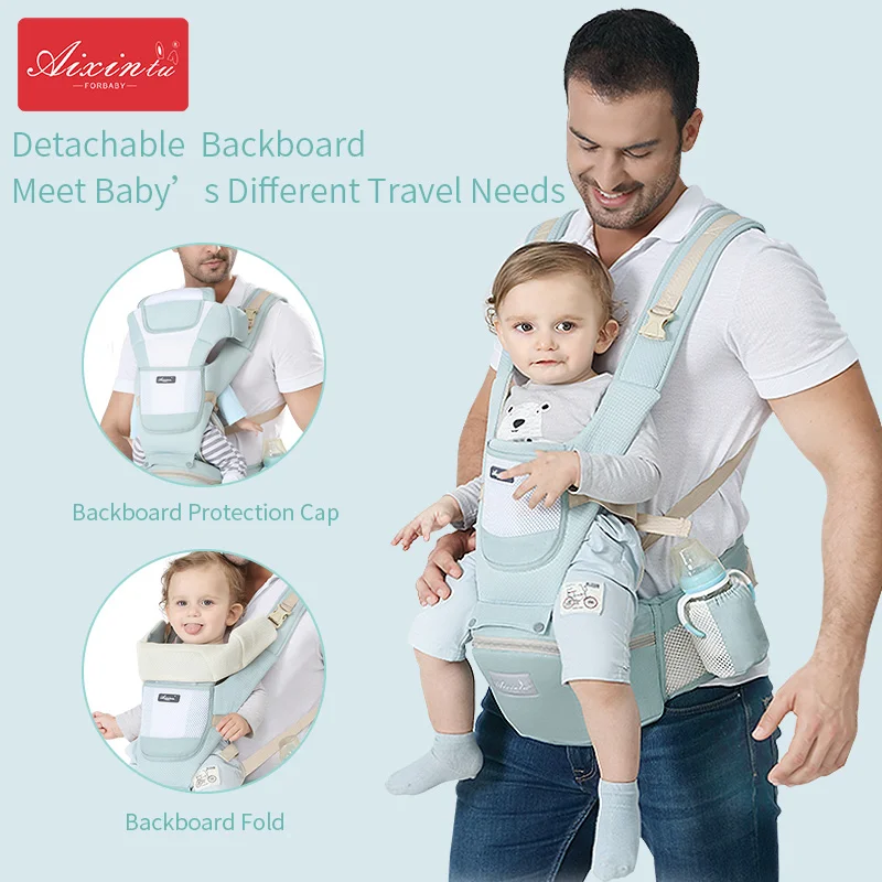 Portabebés ergonómico para bebé, portabebés para asiento de cadera, cardón frontal, portabebés ergonómico de canguro para viaje de bebé