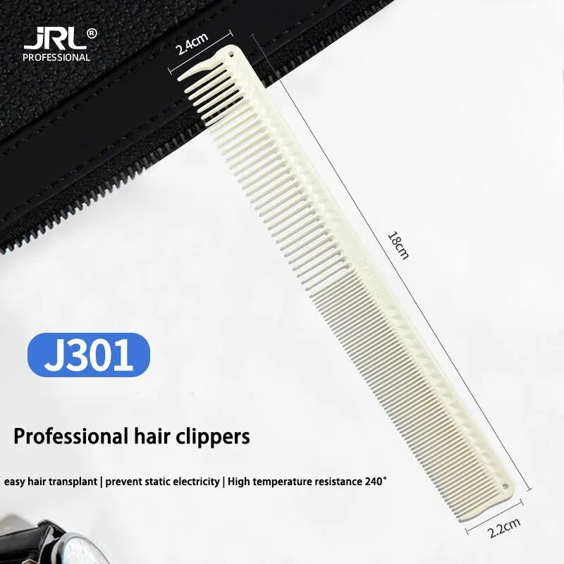 JRL Juego de peine de peluquería profesional de serie completa, peine de peluquería con diseño antideslizante, accesorios de herramientas de salón
