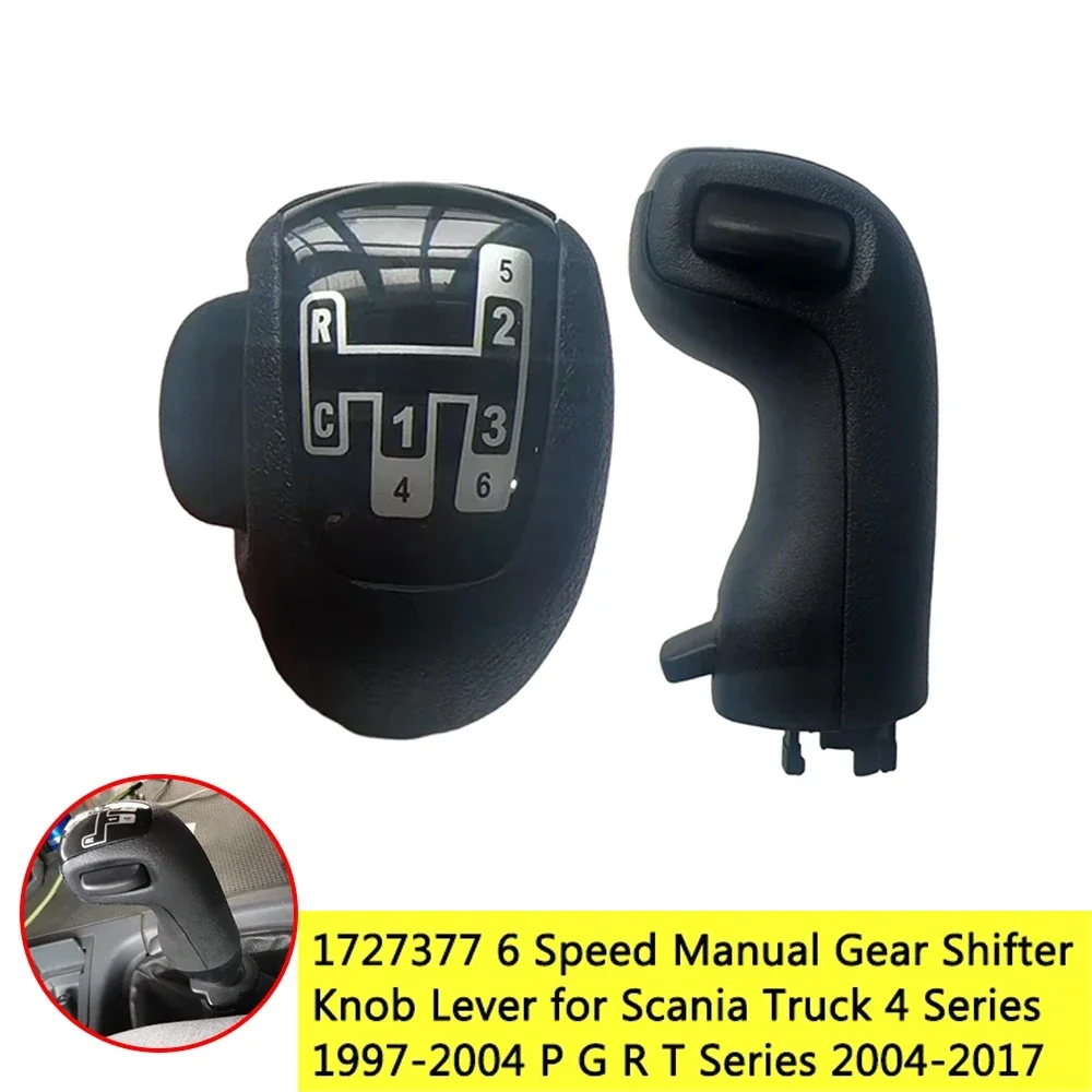 1727377 1438702 1919065   Palanca de palanca de cambios de coche de 6 velocidades + R + C, palanca de cambios Manual, interruptor empalmador de caja de cambios apto para camión Scania