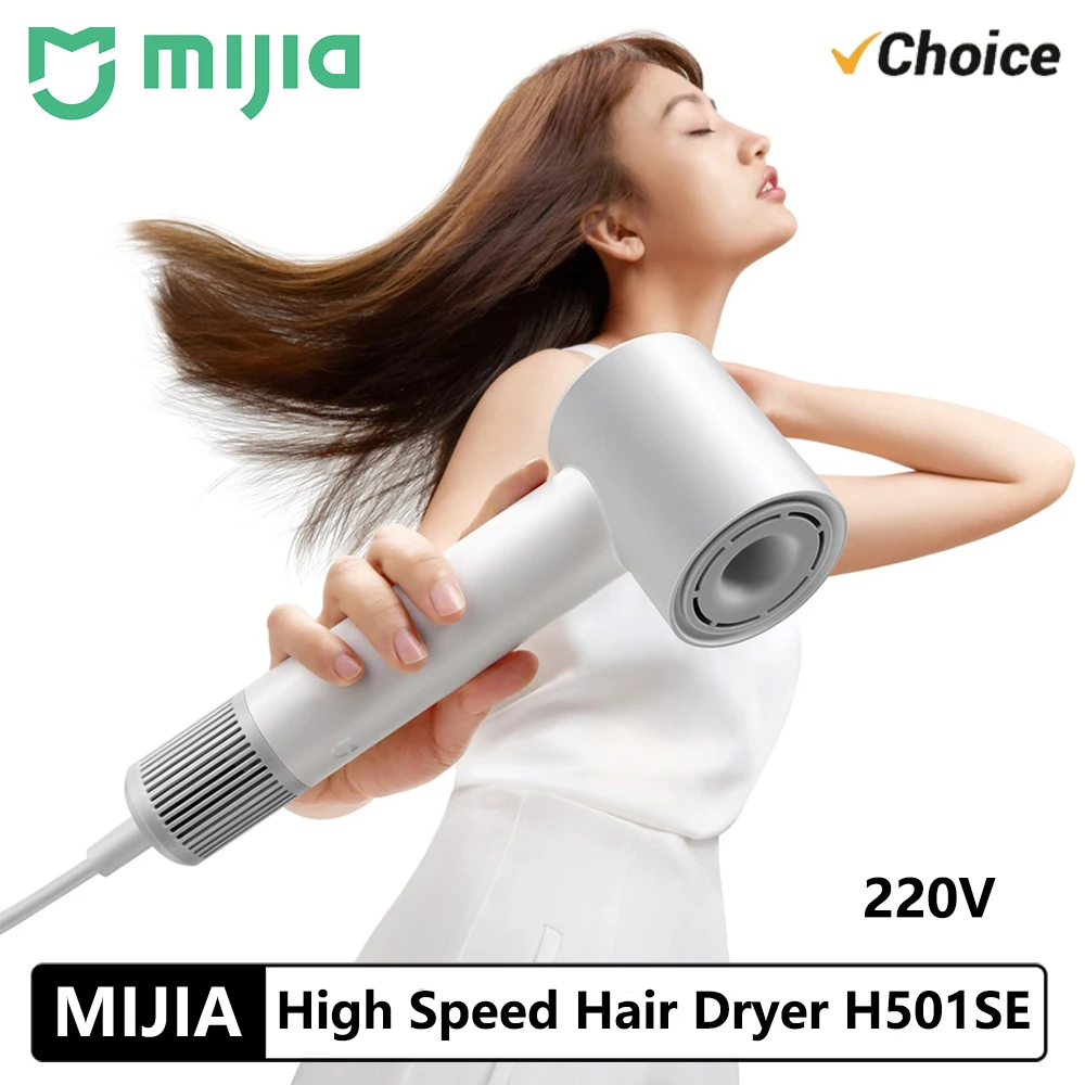 NUEVO SECADOR DE PELO DE ALTA VELOCIDAD MIJIA H501 SE, Velocidad del Viento de 62m/s, Cuidado Capilar con Iones Negativos, 110,000 RPM, Secado Profesional, 220V - (Versión CN)