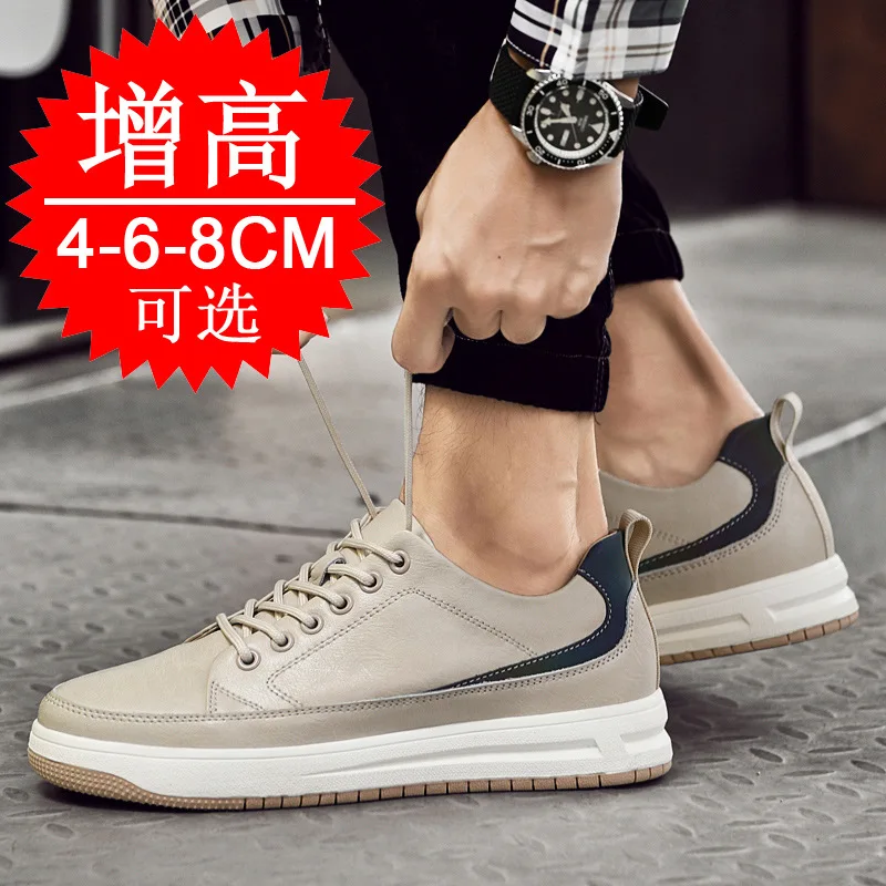 Zapatillas de deporte blancas invisibles con aumento de altura de 6cm y 8cm para hombre, zapatos informales con aumento de Cortex, zapatos con elevador de cuero PU a la moda