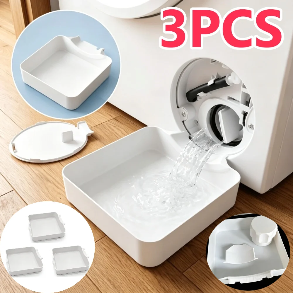 3/1PCS Bandeja de drenaje para lavadora, embudo de drenaje, bandeja de goteo para limpiar filtros de pelusas, bandeja recolectora de agua que detiene derrames en el suelo