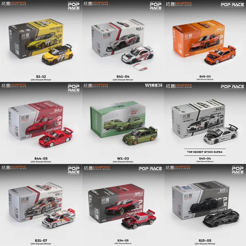 Xcartoys x POP RACE 1:64 RWB 997 Lancer EVO IV Rally RX7 FC3S AMEMIYA Rojo PANDEM GR YARIS RX-8 Coche de Colección a Escala