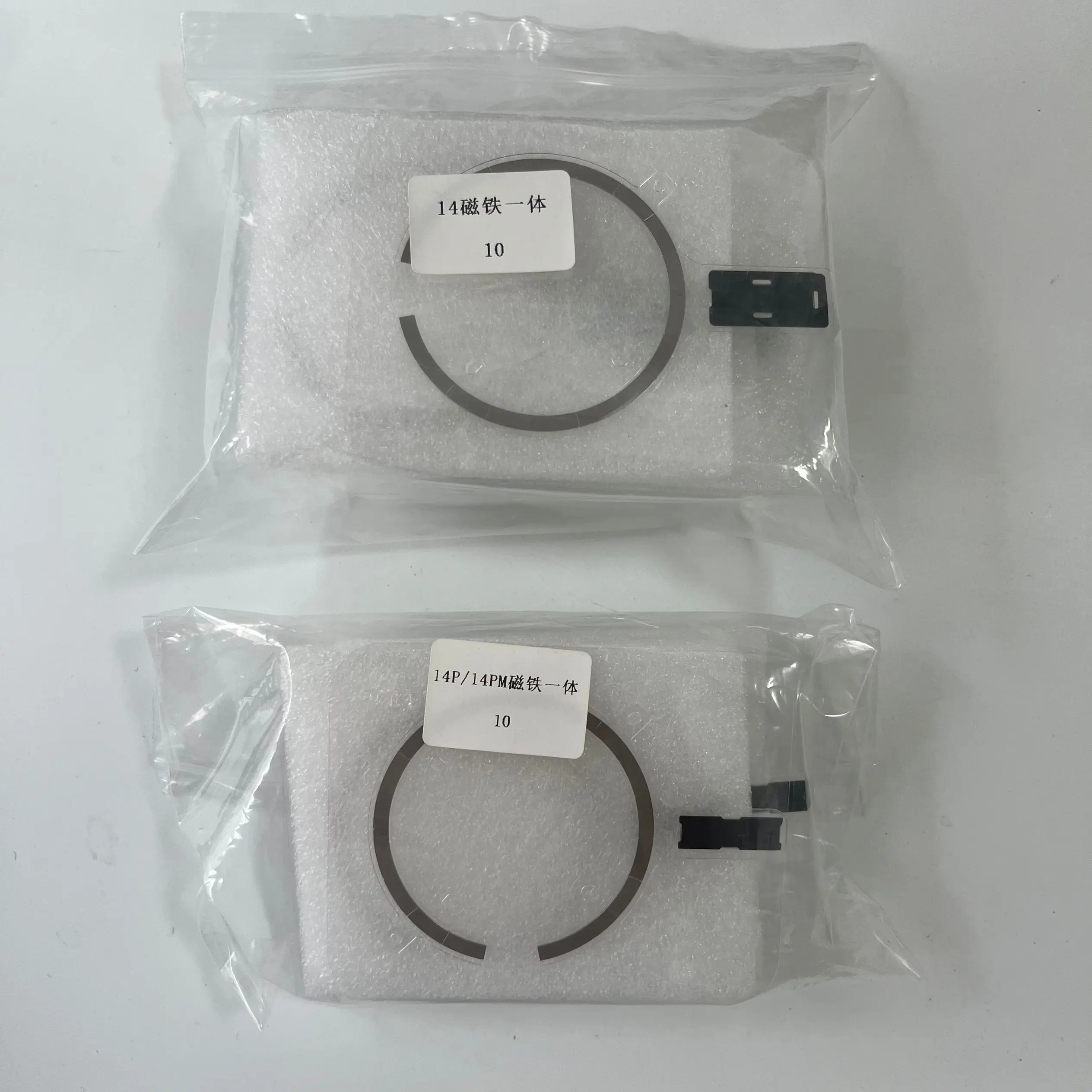 10 unidades de módulo magnético de carga inalámbrica para iPhone 17 Pro, Air 12, 13 Mini, 14, 15 Plus, 16 Pro Max, anillo metálico magnético para la carcasa trasera