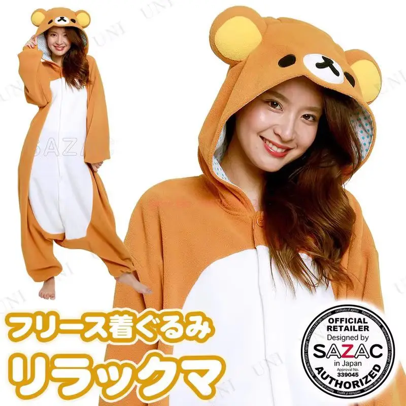 Pijama Kigurumi de Oso Rilakkuma Kawaii para Adultos, Mono de Anime, Pijama de Personaje de Dibujos Animados Kawaii, Pijama de Anime