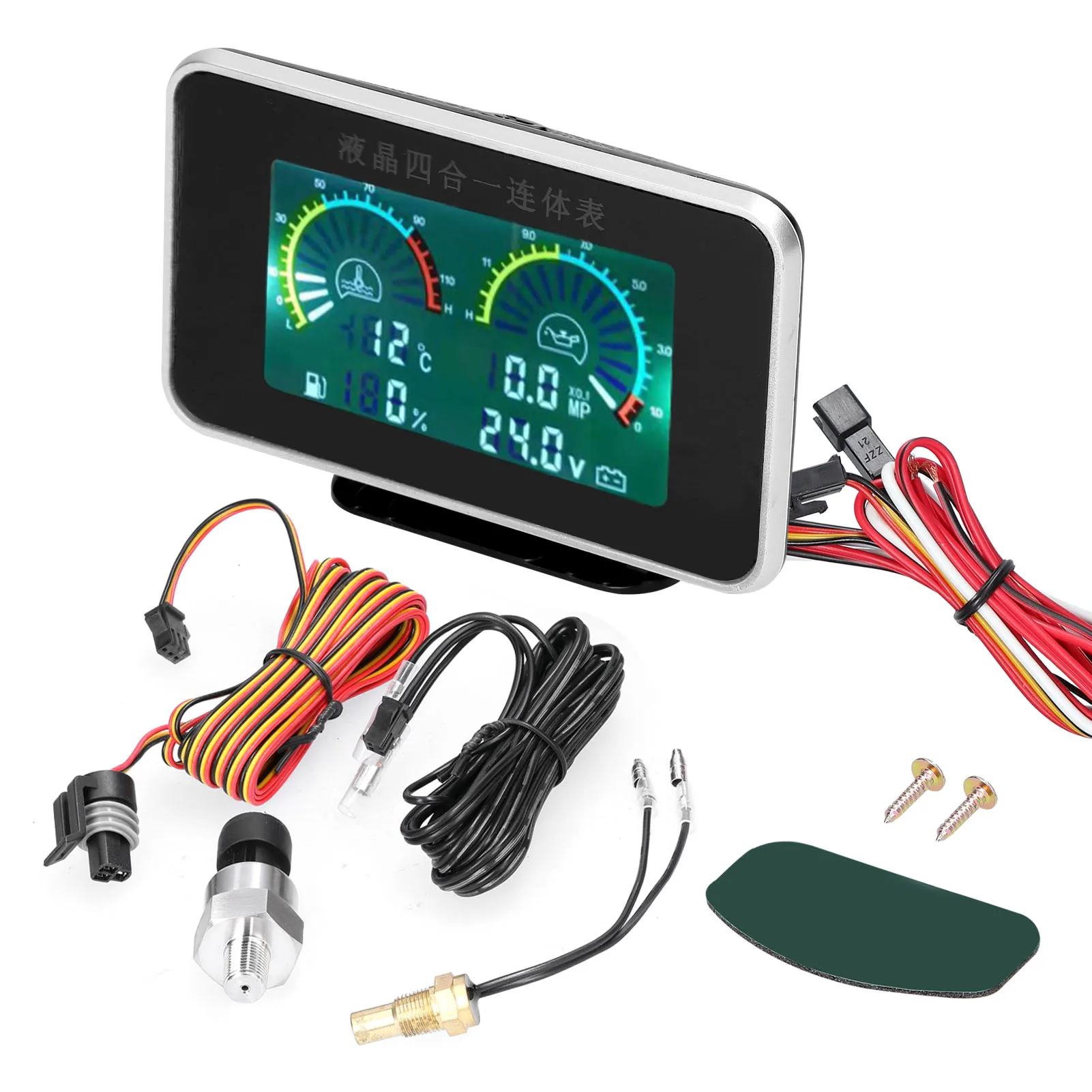 Medidor LCD 4 en 1 para coche, medidor Digital de presión de aceite, voltaje, temperatura del agua, instrumento Universal de 9-36V para coche, camión, SUV, RV
