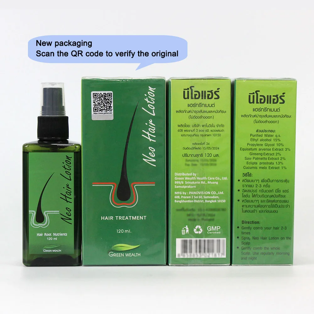 Loción Neo para el cabello, Tratamiento capilar de 120ml, nutrientes para Raíces del cabello, antipérdida, crecimiento de barba, Original de Tailandia, 5 uds.