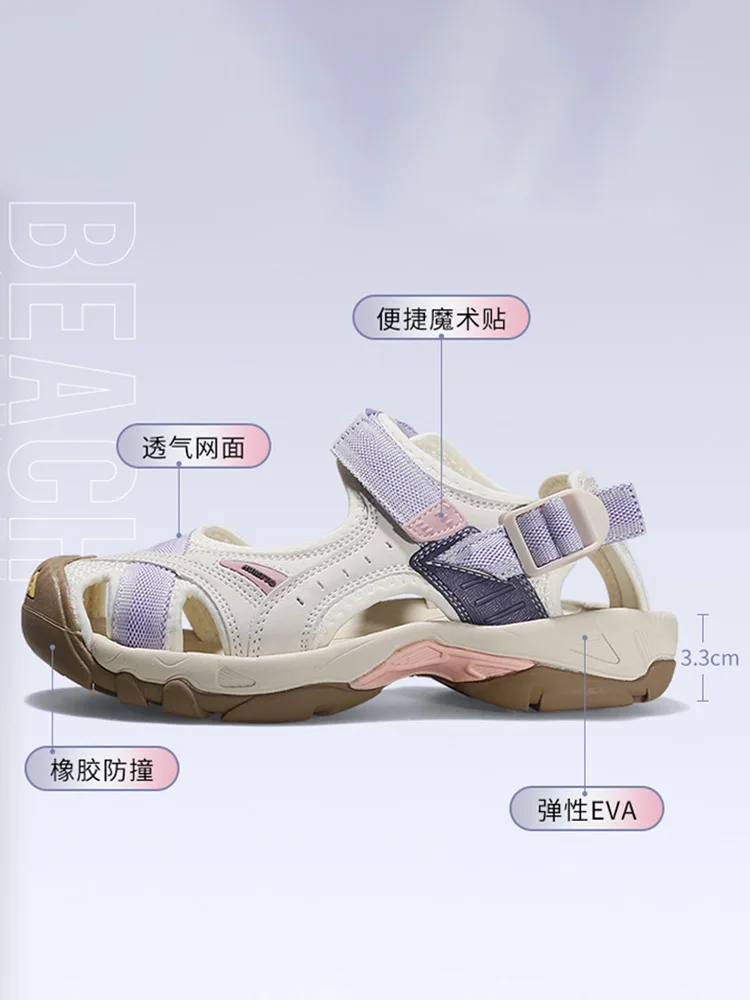 HUMTTO, zapatos para exteriores para hombre, zapatos acuáticos transpirables de verano, zapatillas de playa de secado rápido, sandalias de malla de goma para mujer