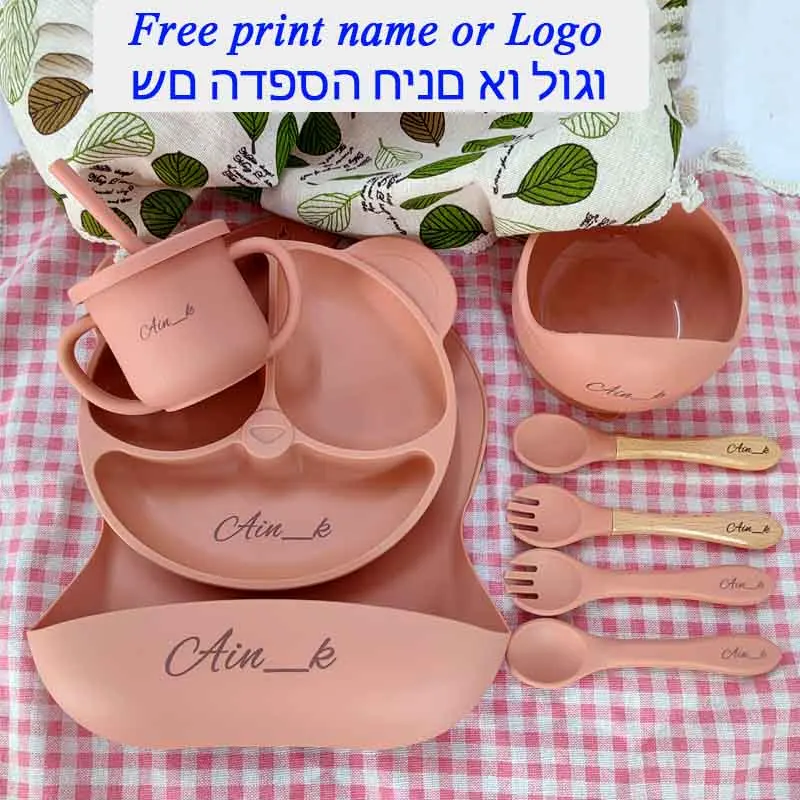 Vajilla de silicona para niños, juego de alimentación de bebé, plato de dibujos animados, nombre personalizado, taza con ventosa, plato, babero, regalo para recién nacido, 8 Uds./5 uds.