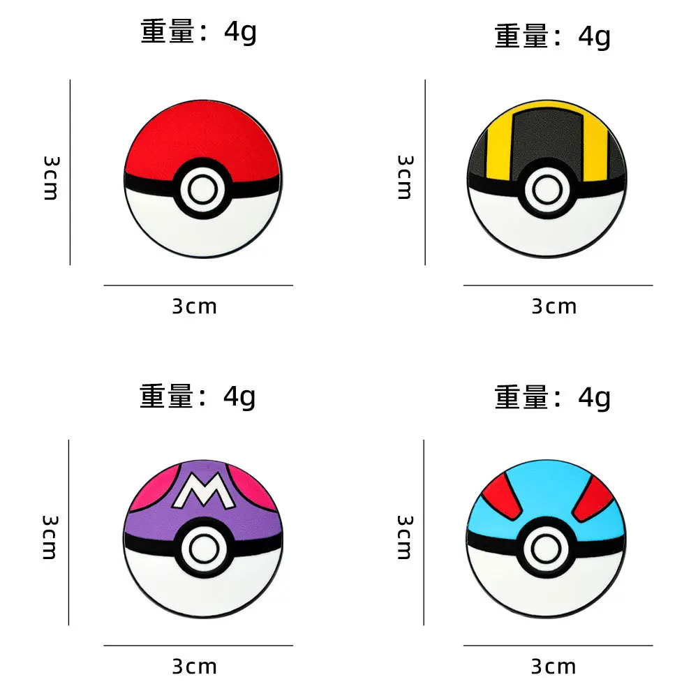 Set de 4/8 pines esmaltados de Poké Ball, broches clásicos de Master Ultra y Great Ball, insignias de solapa de Pokémon para decoración de cosplay, regalo para amigos y fans