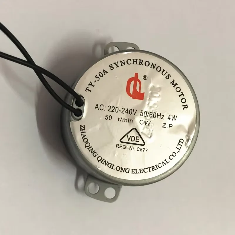 TY-50A barbería lámpara de giro motor pequeño, lámpara de giro de peluquería de 4W motor síncrono dedicado motor silencioso