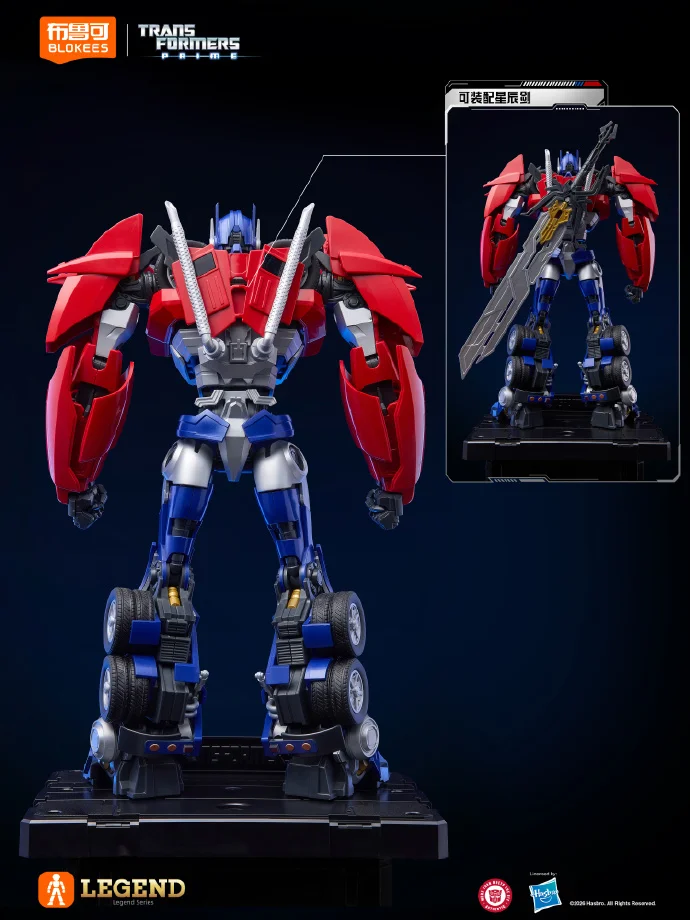 Original Blokees Transformers Optimus Prime The Fallen Shockwave bloque de construcción Sentinel Prime Megatron Scourge película juguetes regalos