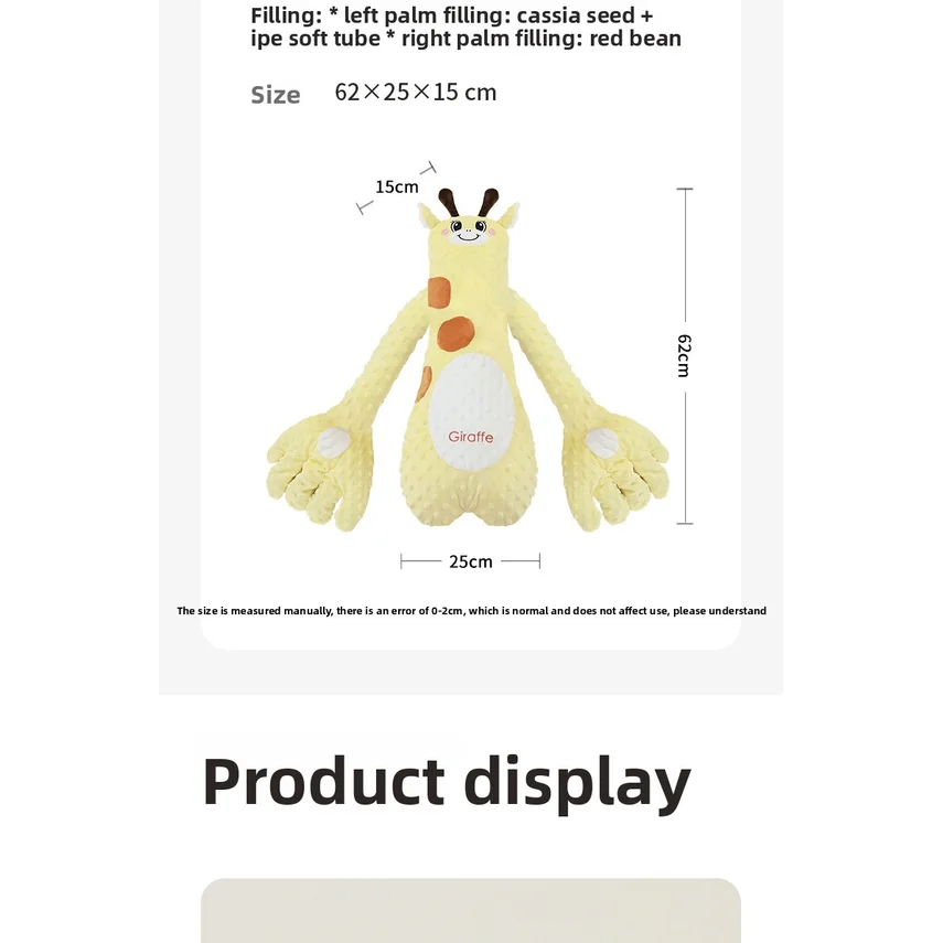 Almohada de palma calmante para bebés, para dormir, acariciar y reconfortar al bebé, ayuda para dormir que evita sobresaltos, almohada calmante para acariciar la parte trasera del bebé