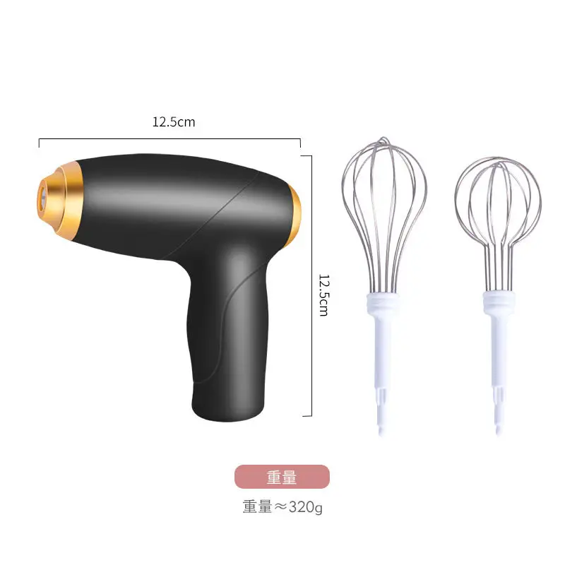 Batidora Eléctrica, Espumador de Leche, Batidor de Huevos Manual, Cafetera Portátil, Máquina para Crema de Pasteles, Batidora de Masa para Cocina