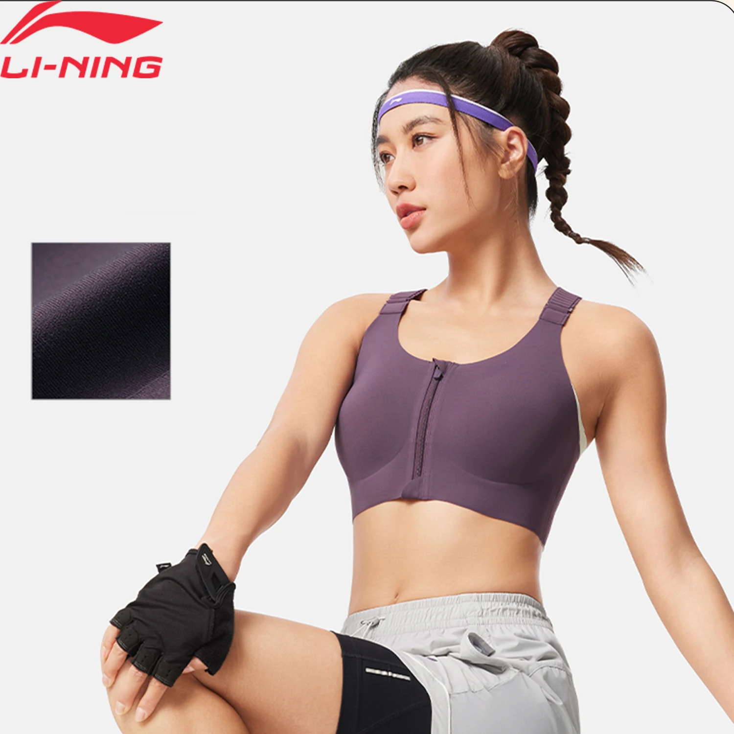 Li-ning-Sujetador deportivo deportivo para mujer, soporte estable, 54% poliéster, 46% elastano, forro cómodo y práctico, sujetadores con cremallera AUBV004