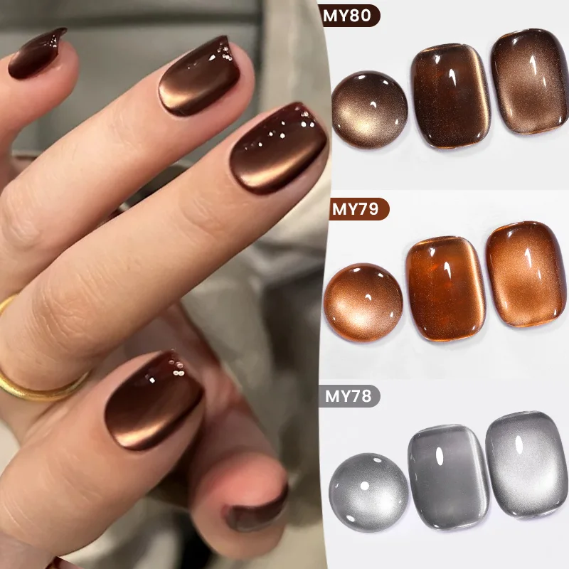 BORN PRETTY Esmalte de Uñas Magnético Color Marrón de 10 ml, Efecto Agua, para Otoño e Invierno, DIY, Semipermanente, Removible con UV