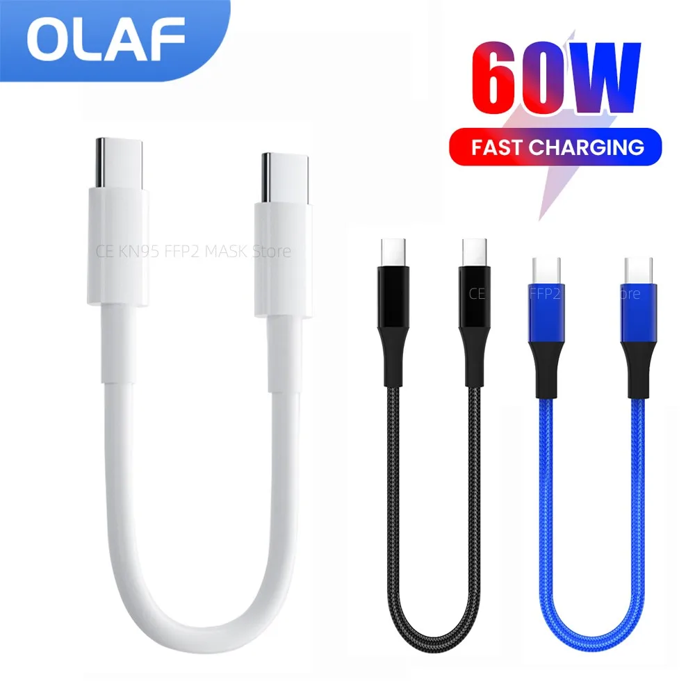 Cable corto tipo C a USB C de 30cm, carga rápida para Iphone15, Xiaomi, Samsung, Huawei Power BanK, Cable de datos USB a tipo C/USB C de 25cm